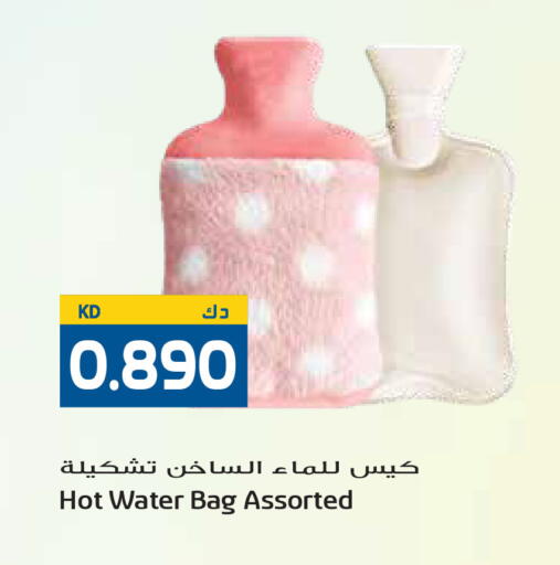 available at Grand Hyper in Kuwait - Kuwait City