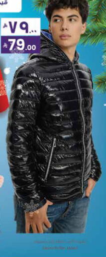 available at City Flower in KSA, Saudi Arabia, Saudi - Najran