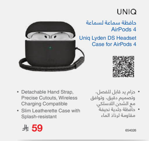 available at Jarir Bookstore in KSA, Saudi Arabia, Saudi - Al-Kharj