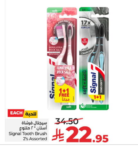 available at LULU Hypermarket in KSA, Saudi Arabia, Saudi - Al Hasa