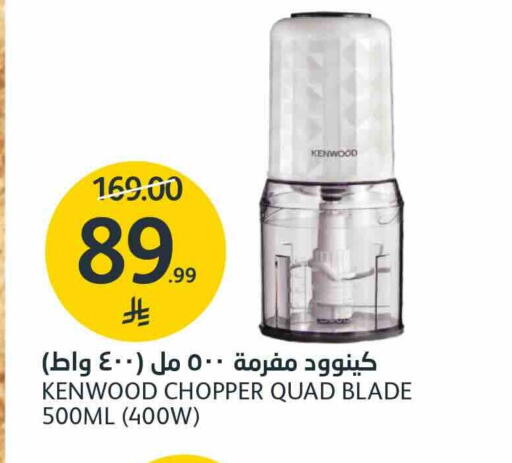 available at مركز الجزيرة للتسوق in مملكة العربية السعودية, السعودية, سعودية - الرياض