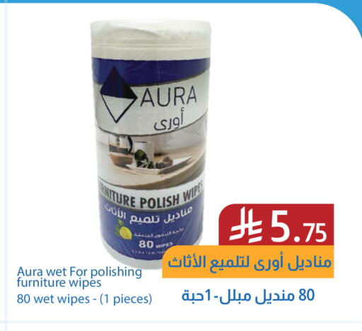 available at Amazon ksa in KSA, Saudi Arabia, Saudi - Riyadh