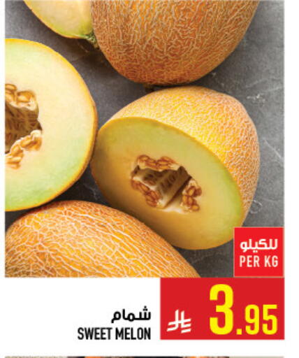 Melon available at Abraj Hypermarket in KSA, Saudi Arabia, Saudi - Mecca