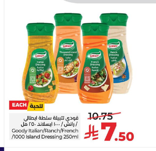 available at LULU Hypermarket in KSA, Saudi Arabia, Saudi - Al Khobar