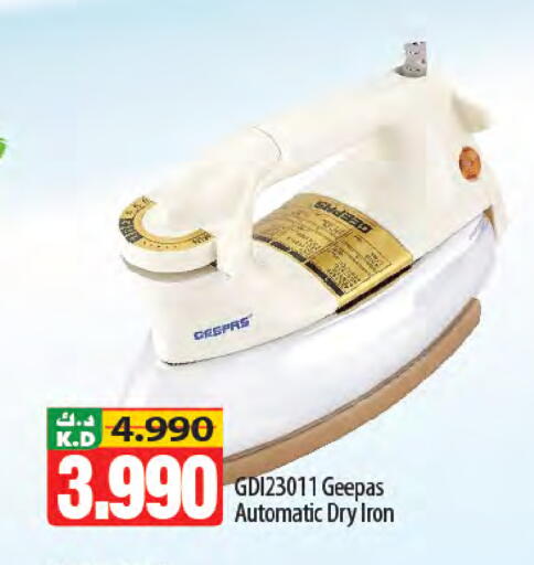 Mango available at مانجو هايبرماركت in الكويت - محافظة الأحمدي