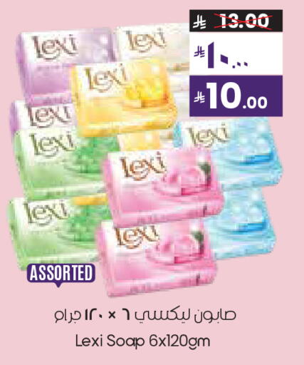 available at City Flower in KSA, Saudi Arabia, Saudi - Al Khobar
