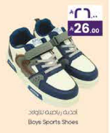 available at City Flower in KSA, Saudi Arabia, Saudi - Sakaka