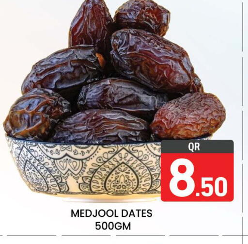 available at Majlis Hypermarket in Qatar - Doha