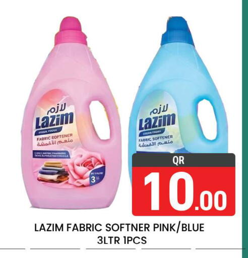 available at Majlis Hypermarket in Qatar - Al Rayyan