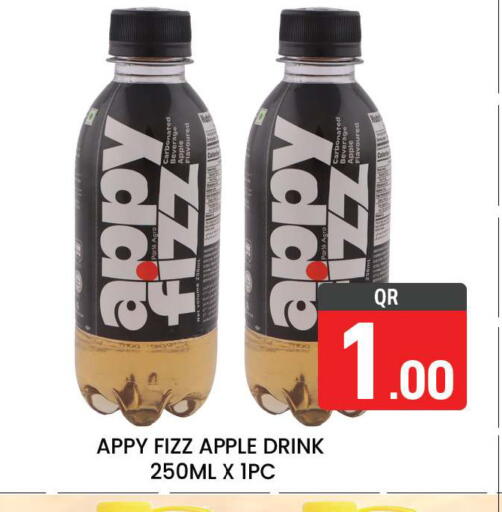 Apple available at Majlis Hypermarket in Qatar - Doha