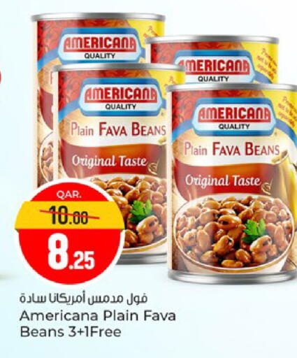 available at باريس هايبرماركت in قطر - الوكرة