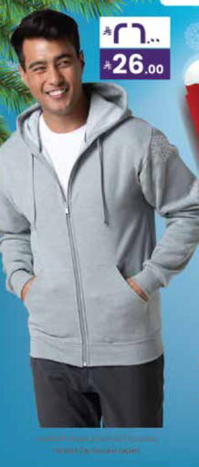 available at City Flower in KSA, Saudi Arabia, Saudi - Najran