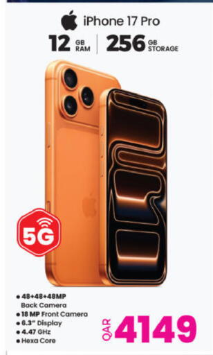 available at Ansar Gallery in Qatar - Al Wakra