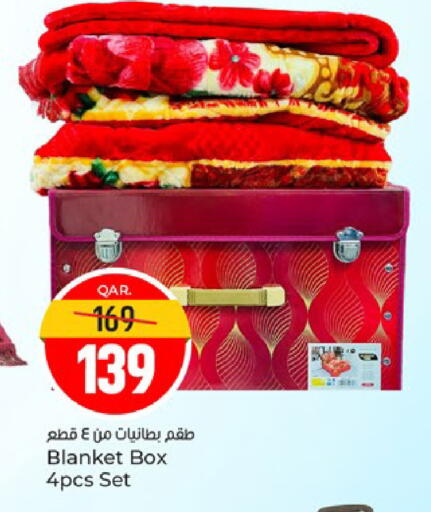 available at باريس هايبرماركت in قطر - الوكرة