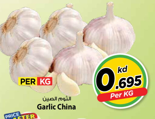 Garlic from China available at Mark & Save in Kuwait - Ahmadi Governorate