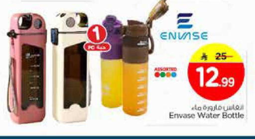 available at نستو in مملكة العربية السعودية, السعودية, سعودية - المنطقة الشرقية