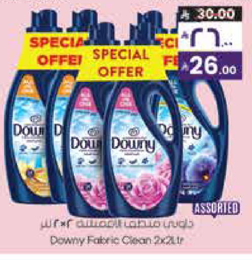 available at City Flower in KSA, Saudi Arabia, Saudi - Hail