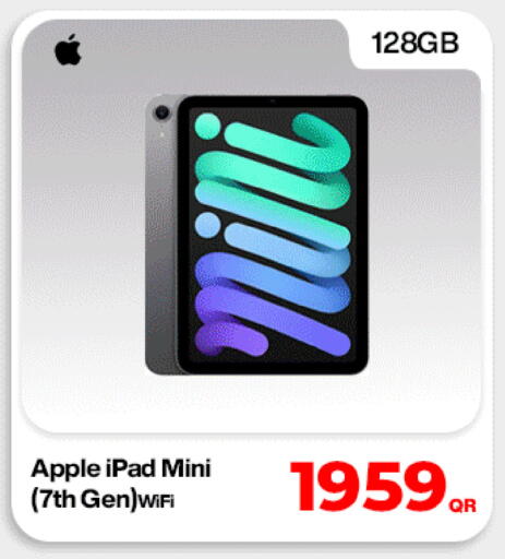 Apple available at ميراكل للهواتف in قطر - الشحانية