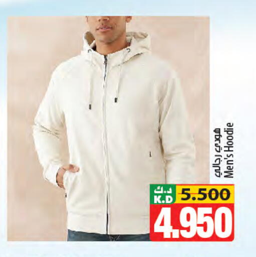 Mango available at Mango Hypermarket  in Kuwait - Ahmadi Governorate