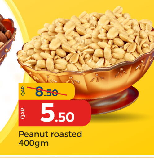 available at Paris Hypermarket in Qatar - Al Wakra