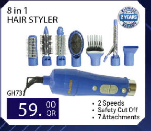 available at Ansar Gallery in Qatar - Al Khor