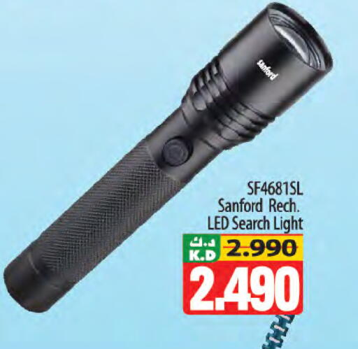 Mango available at Mango Hypermarket  in Kuwait - Jahra Governorate