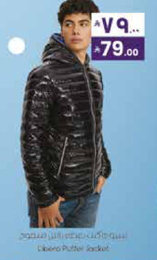 available at City Flower in KSA, Saudi Arabia, Saudi - Sakaka