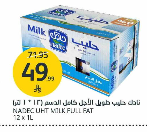 available at AlJazera Shopping Center in KSA, Saudi Arabia, Saudi - Riyadh