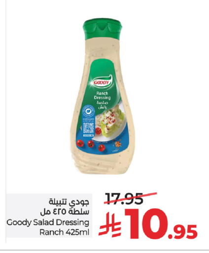 available at LULU Hypermarket in KSA, Saudi Arabia, Saudi - Riyadh
