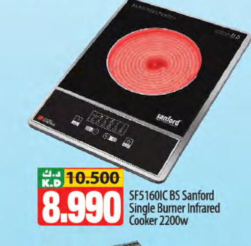 Mango available at Mango Hypermarket  in Kuwait - Jahra Governorate