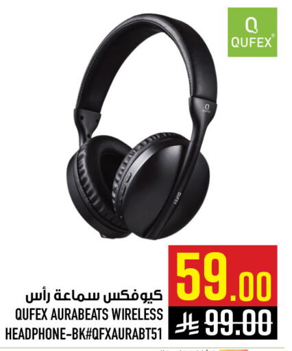 available at Abraj Hypermarket in KSA, Saudi Arabia, Saudi - Mecca