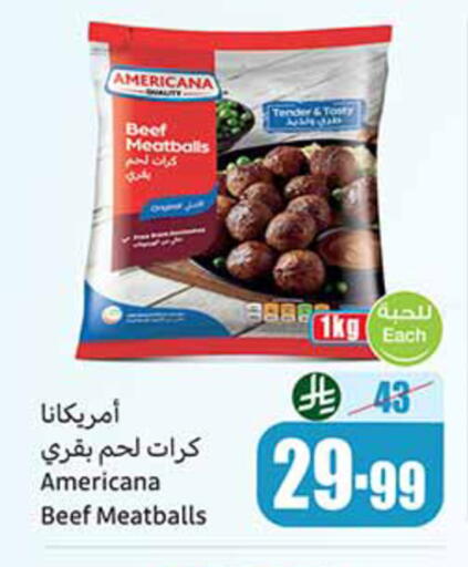 available at أسواق عبد الله العثيم in مملكة العربية السعودية, السعودية, سعودية - جدة