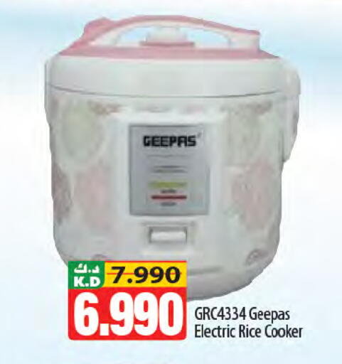 Mango available at مانجو هايبرماركت in الكويت - محافظة الأحمدي