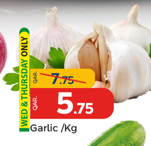 Garlic available at باريس هايبرماركت in قطر - الوكرة