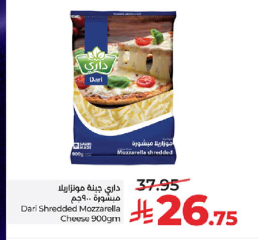 available at LULU Hypermarket in KSA, Saudi Arabia, Saudi - Mecca