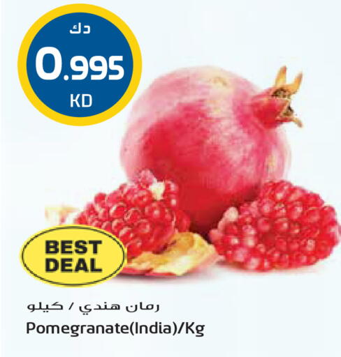 Pomegranate from India available at Grand Hyper in Kuwait - Kuwait City