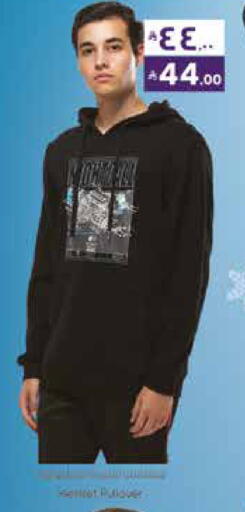 available at ستي فلاور in مملكة العربية السعودية, السعودية, سعودية - الرياض