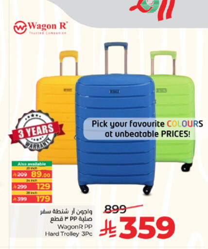 available at LULU Hypermarket in KSA, Saudi Arabia, Saudi - Tabuk