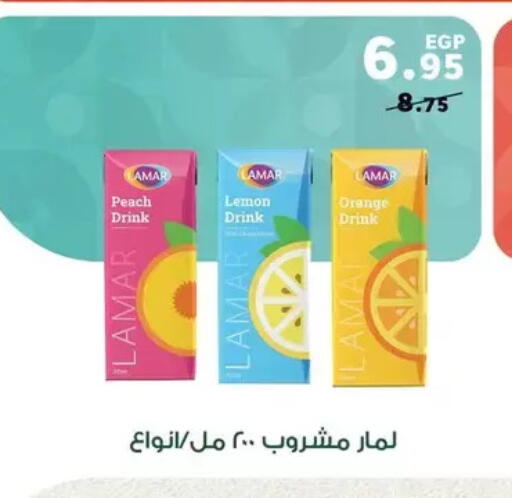 Peach Lemon Orange available at Panda  in Egypt - Cairo