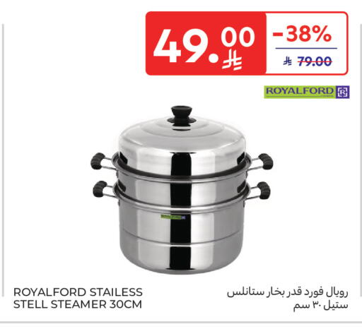 available at Carrefour in KSA, Saudi Arabia, Saudi - Medina