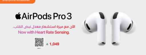 available at Jarir Bookstore in KSA, Saudi Arabia, Saudi - Al-Kharj