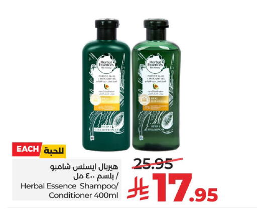 Avocado available at LULU Hypermarket in KSA, Saudi Arabia, Saudi - Al Hasa