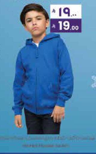 available at City Flower in KSA, Saudi Arabia, Saudi - Hail