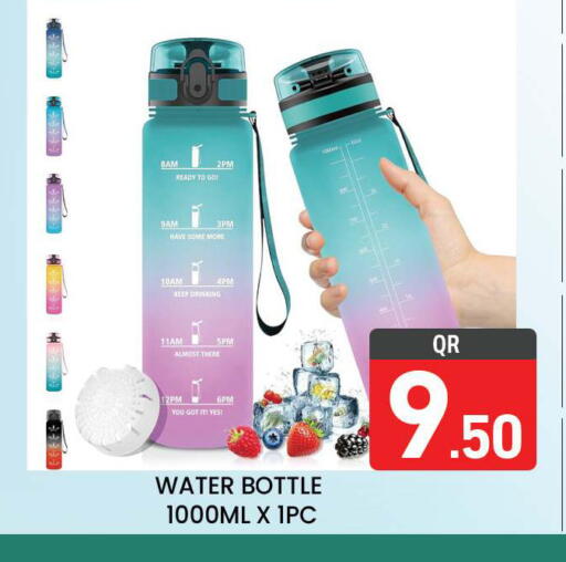 available at Majlis Hypermarket in Qatar - Doha