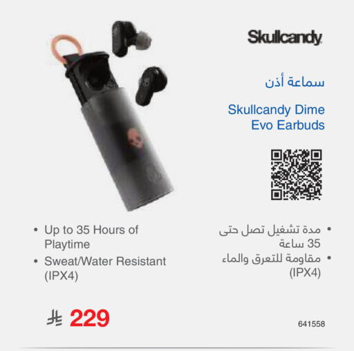 available at Jarir Bookstore in KSA, Saudi Arabia, Saudi - Jubail