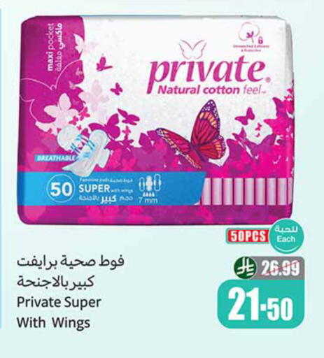 available at Othaim Markets in KSA, Saudi Arabia, Saudi - Jeddah