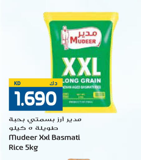 available at Grand Hyper in Kuwait - Jahra Governorate