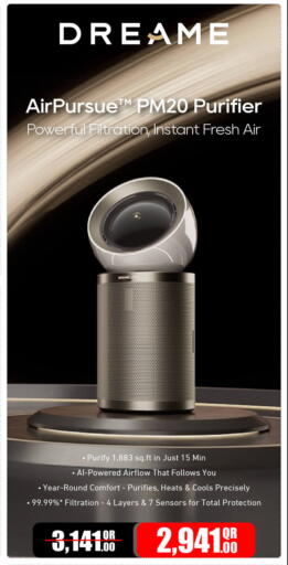 available at Jumbo Electronics in Qatar - Doha