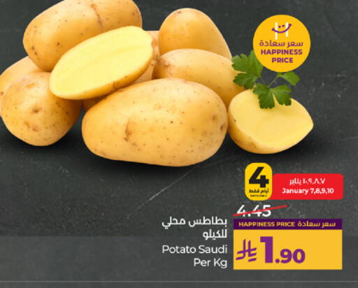Potato from Saudi Arabia available at LULU Hypermarket in KSA, Saudi Arabia, Saudi - Tabuk