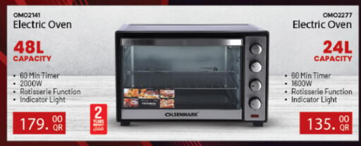 available at Ansar Gallery in Qatar - Al-Shahaniya